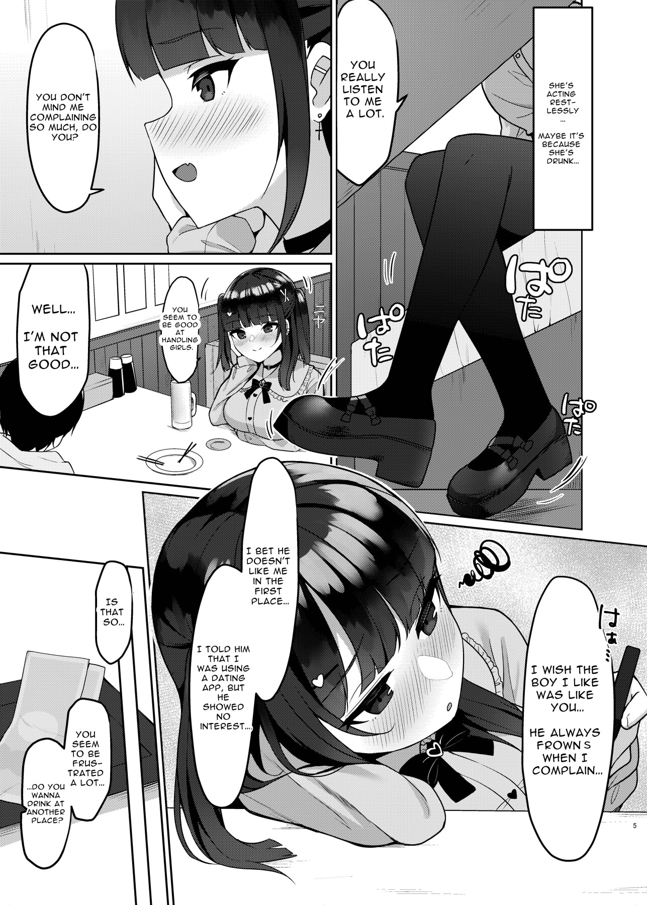 Hentai Manga Comic-Had Drunken Sex With A Girl I Met Via An App And Now We're Fuck Buddies-Read-4